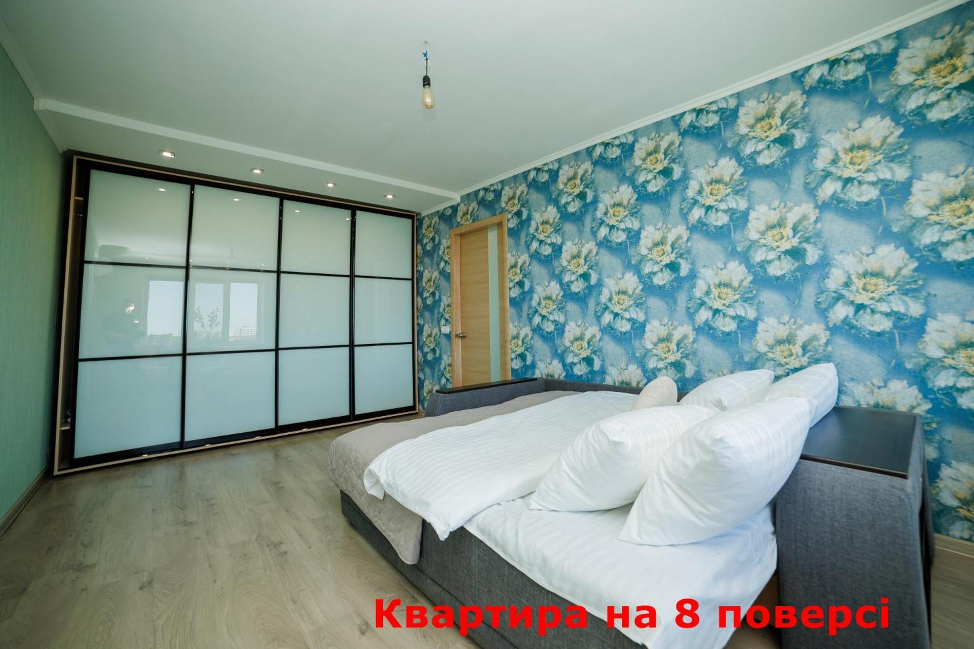 4 метра над уровнем неба Сеть апартаментов Alex Apartments в центре Бесконтактное заселение 24-7 Полтава Екстер'єр фото