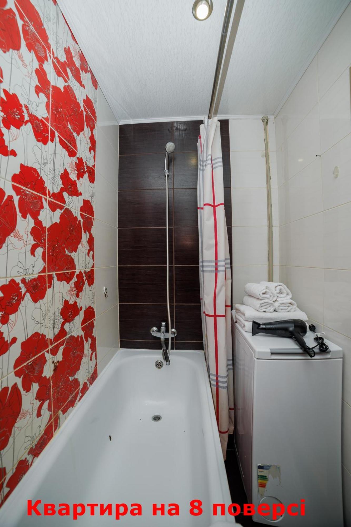4 метра над уровнем неба Сеть апартаментов Alex Apartments в центре Бесконтактное заселение 24-7 Полтава Екстер'єр фото
