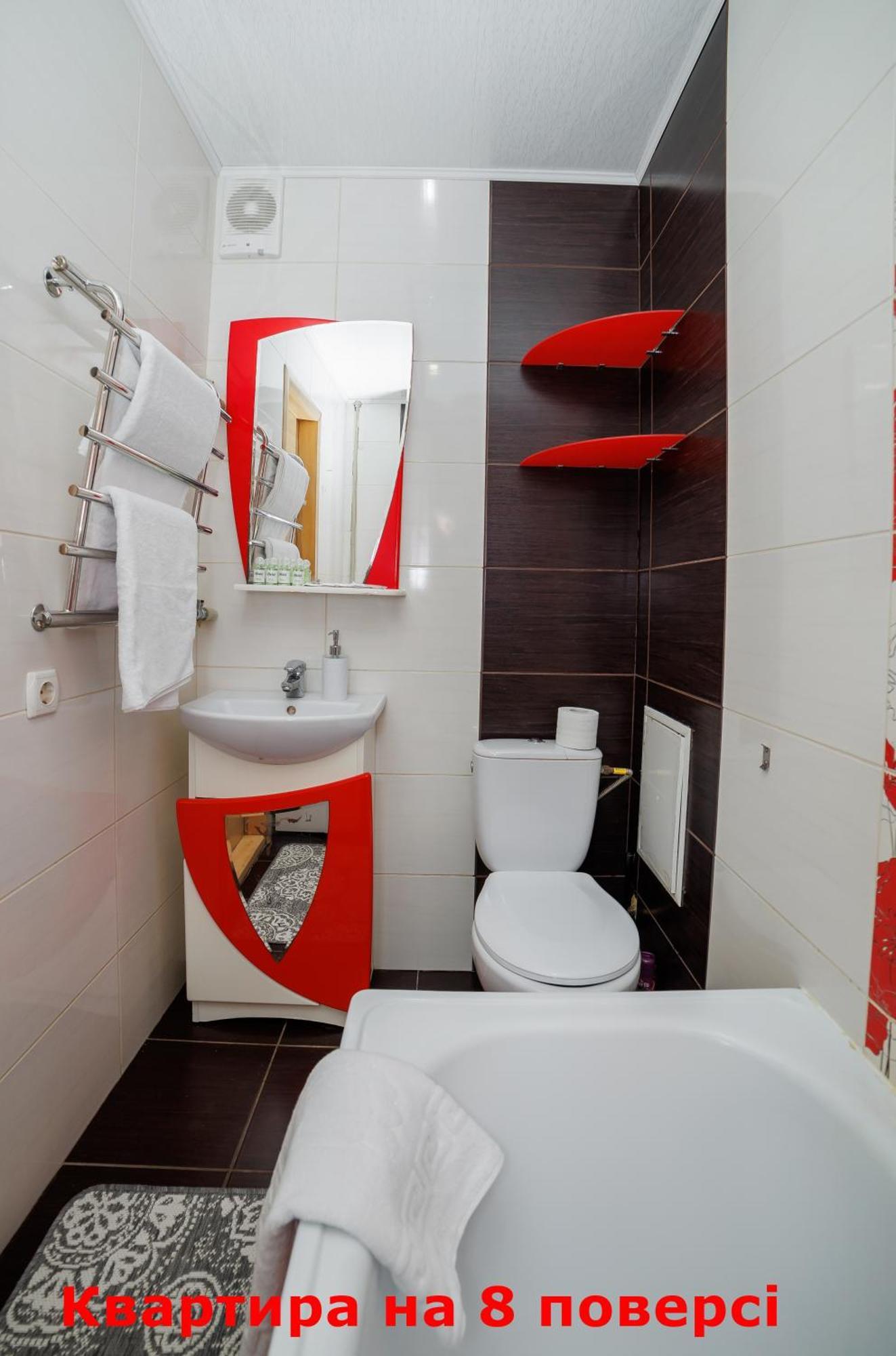 4 метра над уровнем неба Сеть апартаментов Alex Apartments в центре Бесконтактное заселение 24-7 Полтава Екстер'єр фото