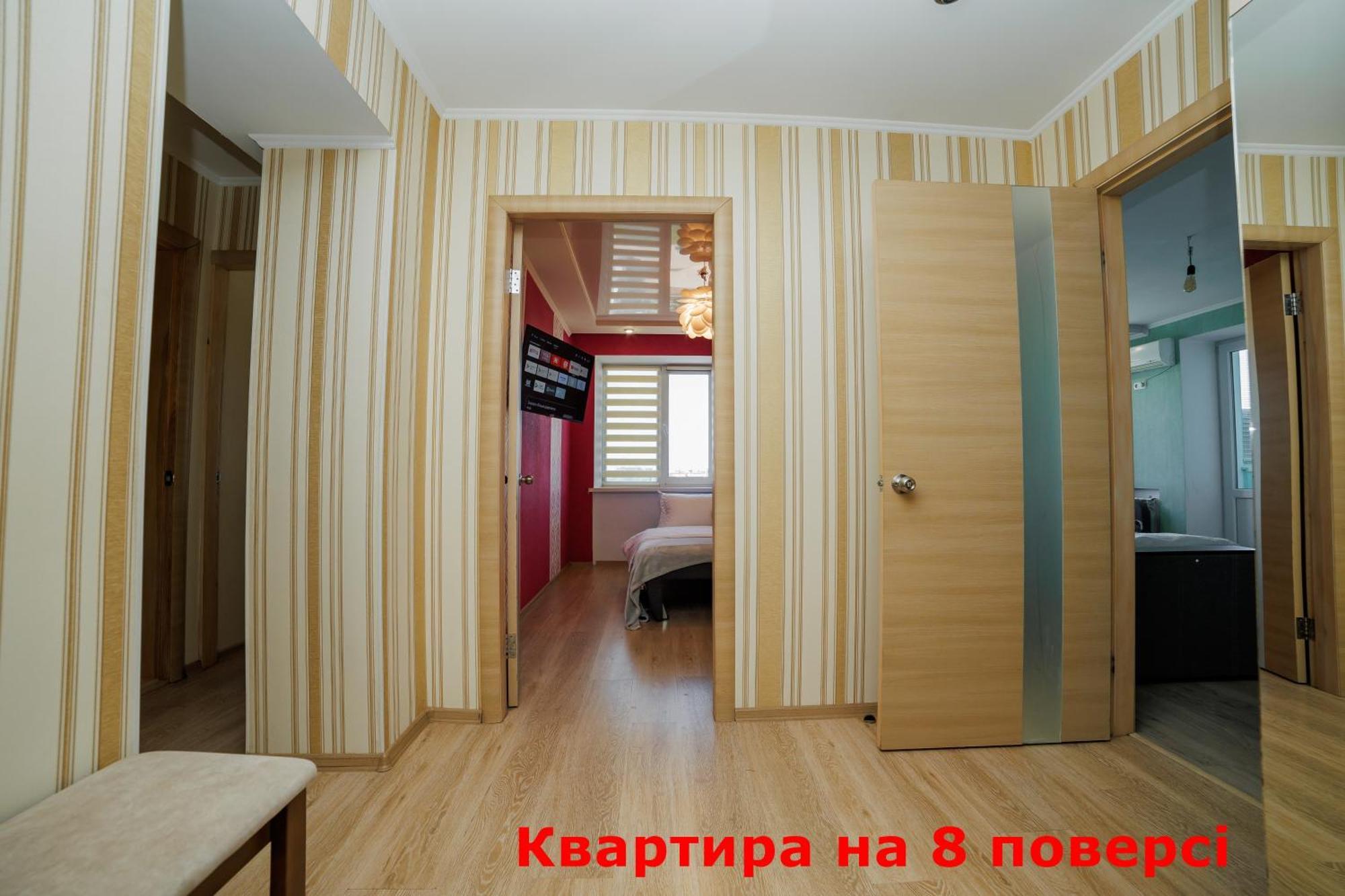 4 метра над уровнем неба Сеть апартаментов Alex Apartments в центре Бесконтактное заселение 24-7 Полтава Екстер'єр фото